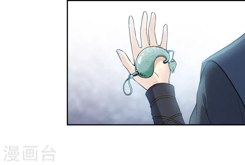 第65话 断足15
