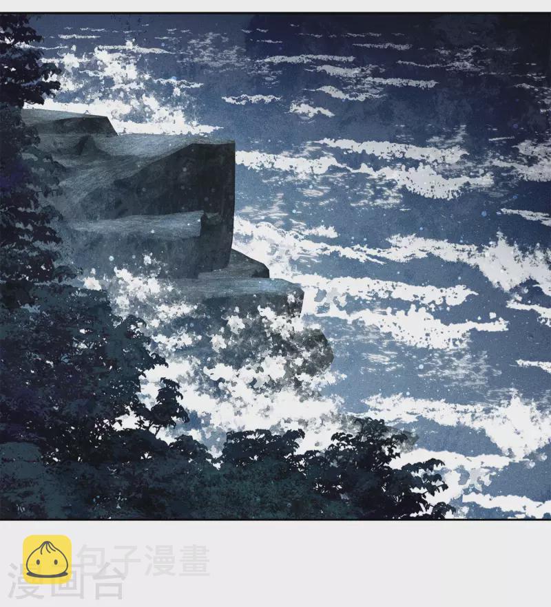 第131话 跌落12