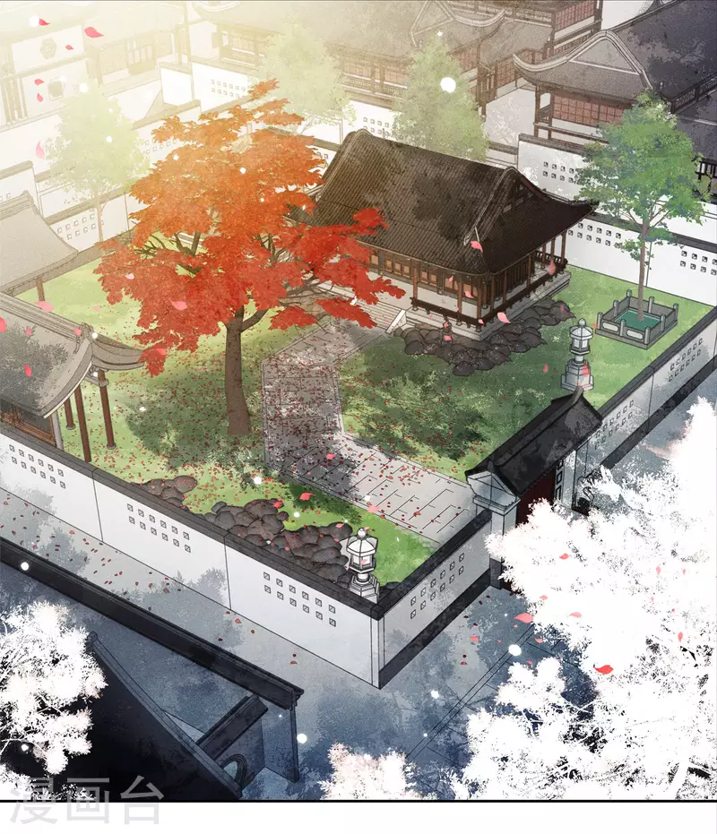 第157话 故居4