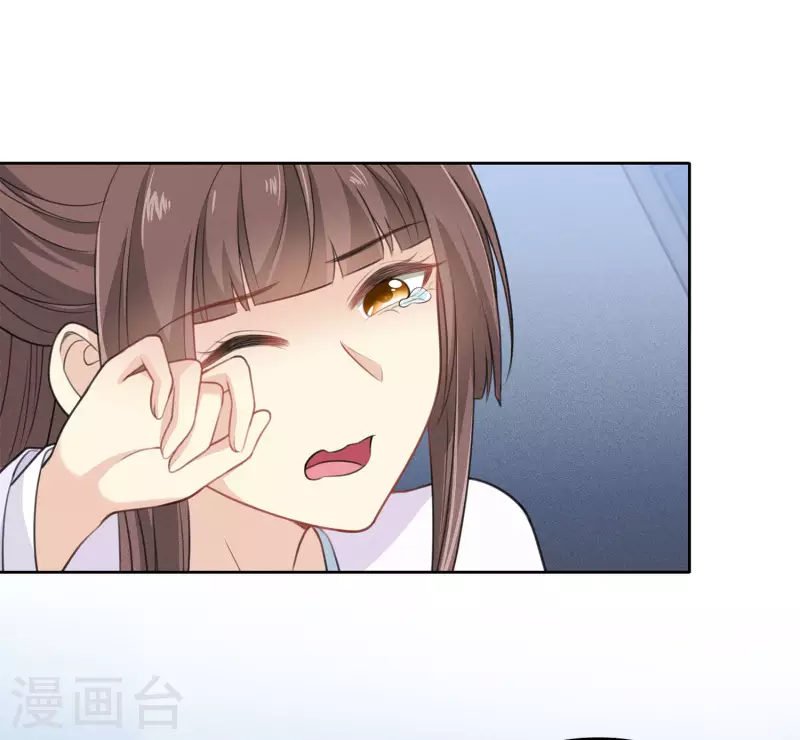 第119话 狭路22