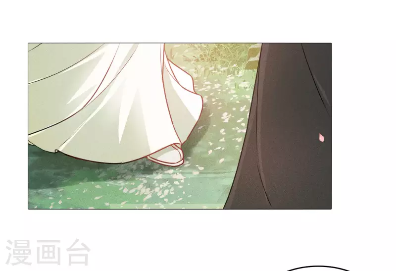 第113话 离山5
