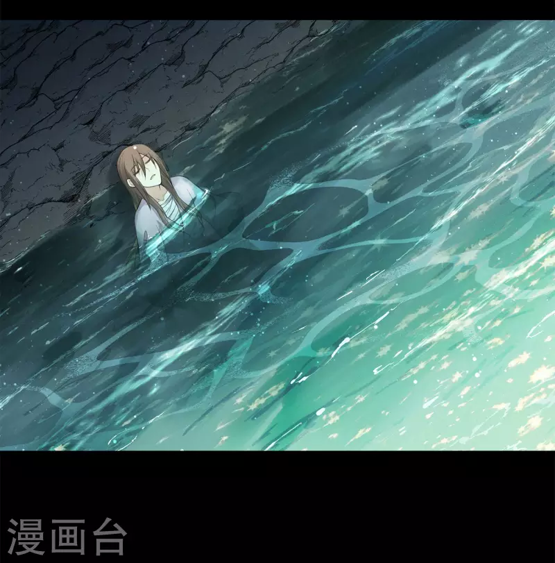 第44话 怒意14