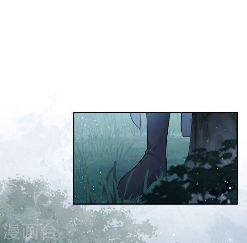 第66话 独处2