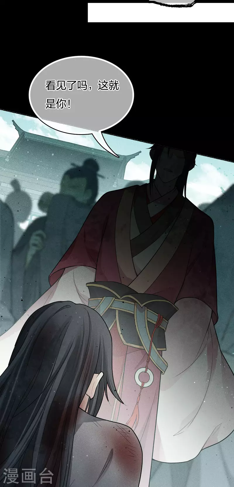 第67话 心声21