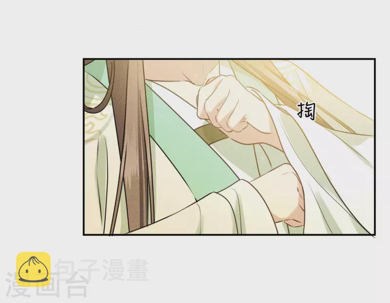第120话 过往16