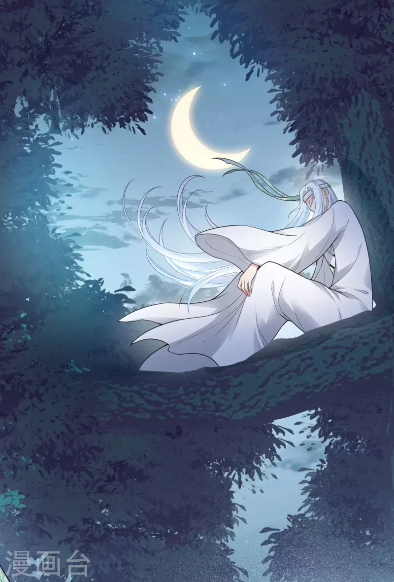 第41话 蛊虫26
