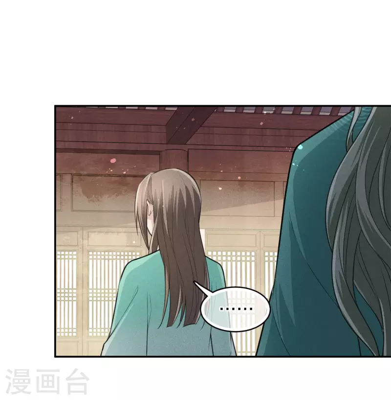 第98话 河岸13