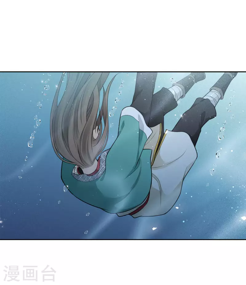 第53话 剧痛21
