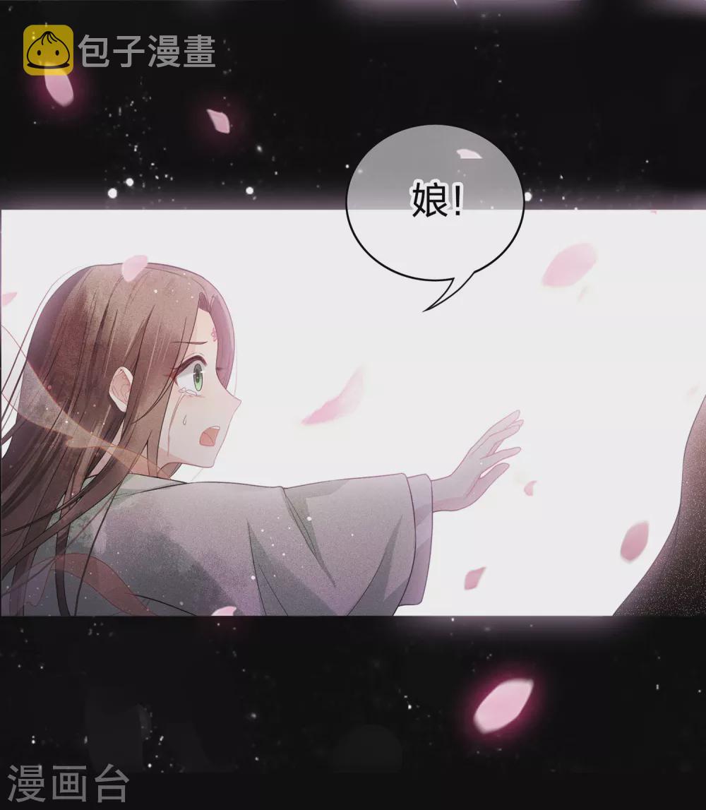 第1话1 医师玟小六13