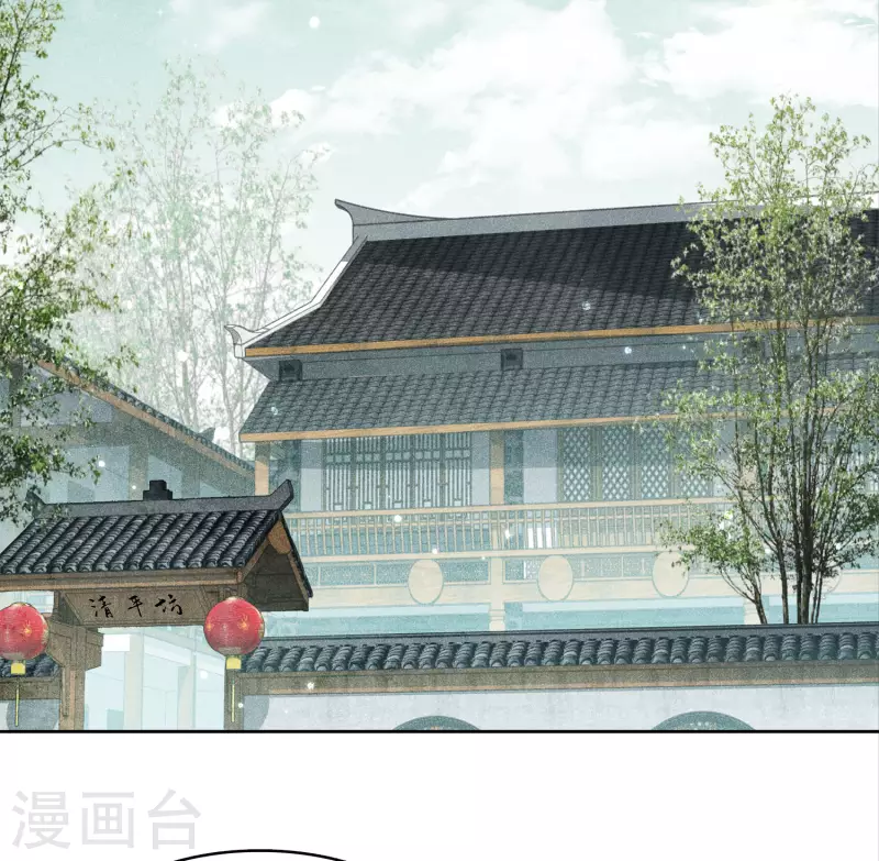 第161话 艺坊3