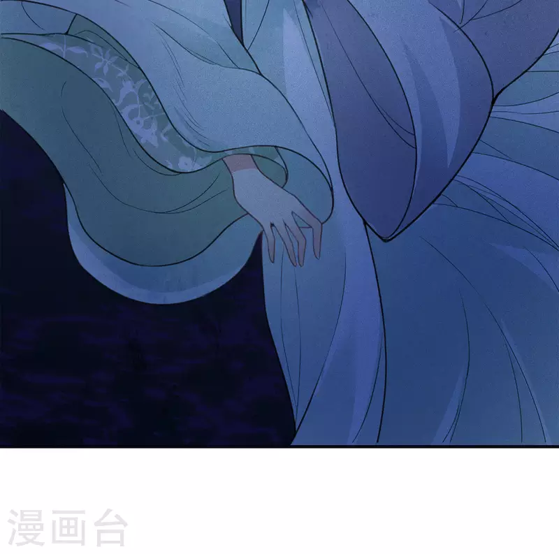 第132话 拒绝22