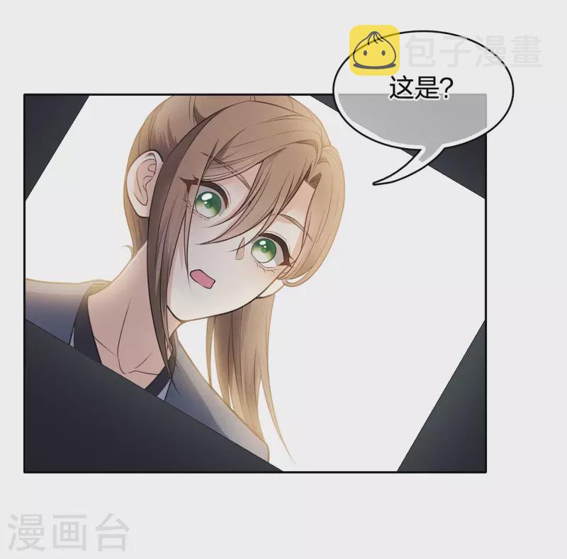 第63话 出逃8