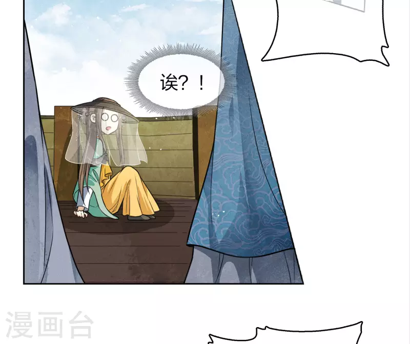 第148话 出海7