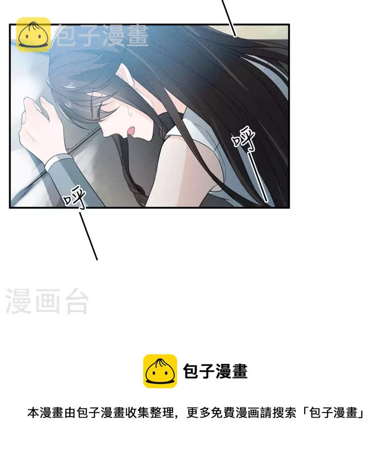 第102话 胜者10