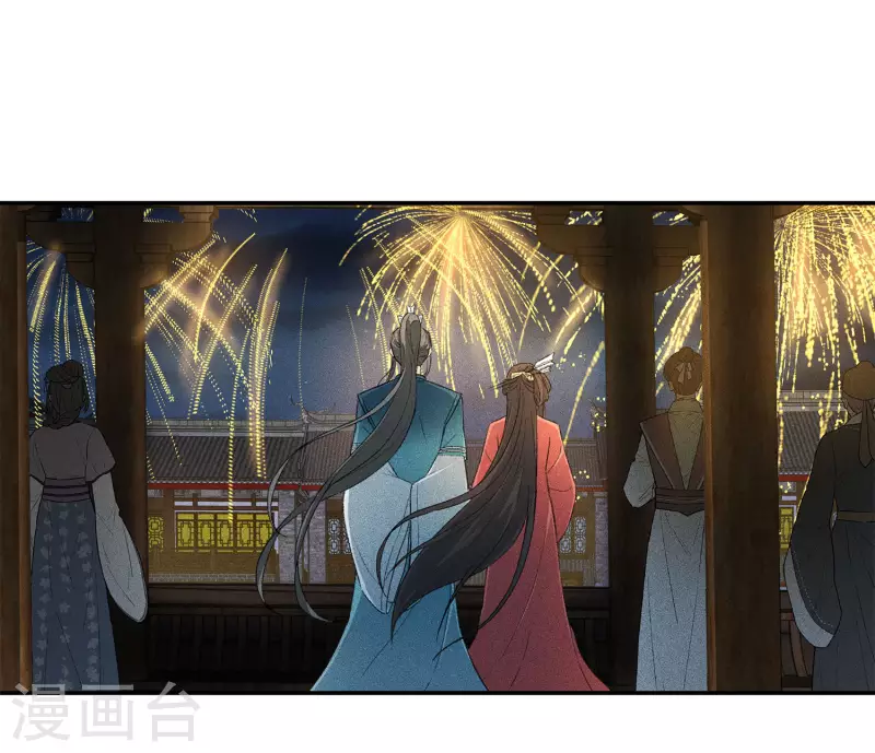 第107话 面具11
