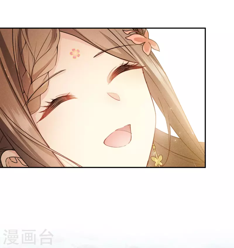 第120话 过往19