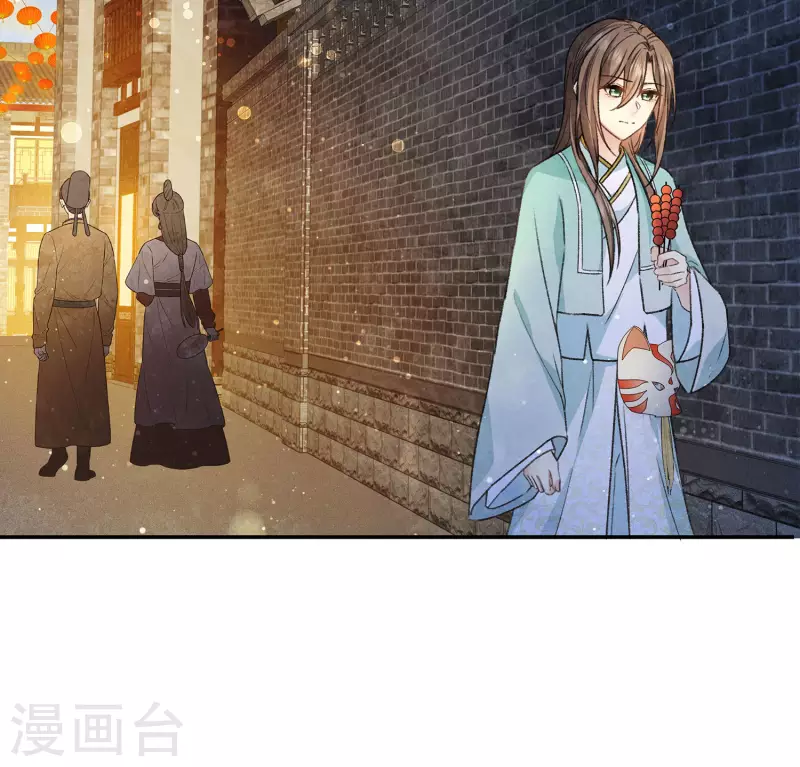 第106话 独行26