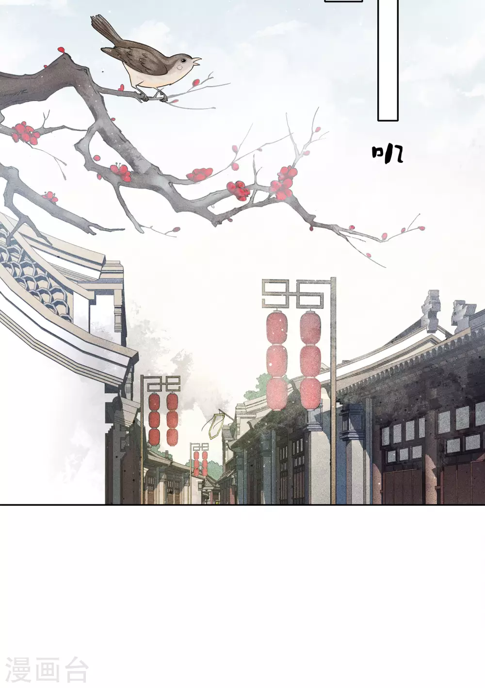 第1话2 医师玟小六25