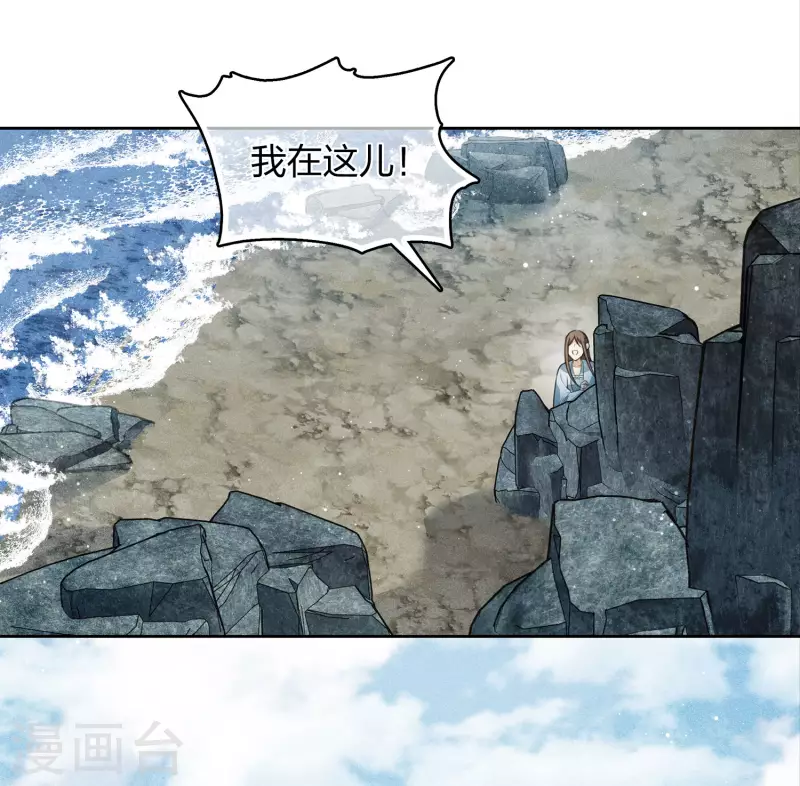 第139话 渴望24