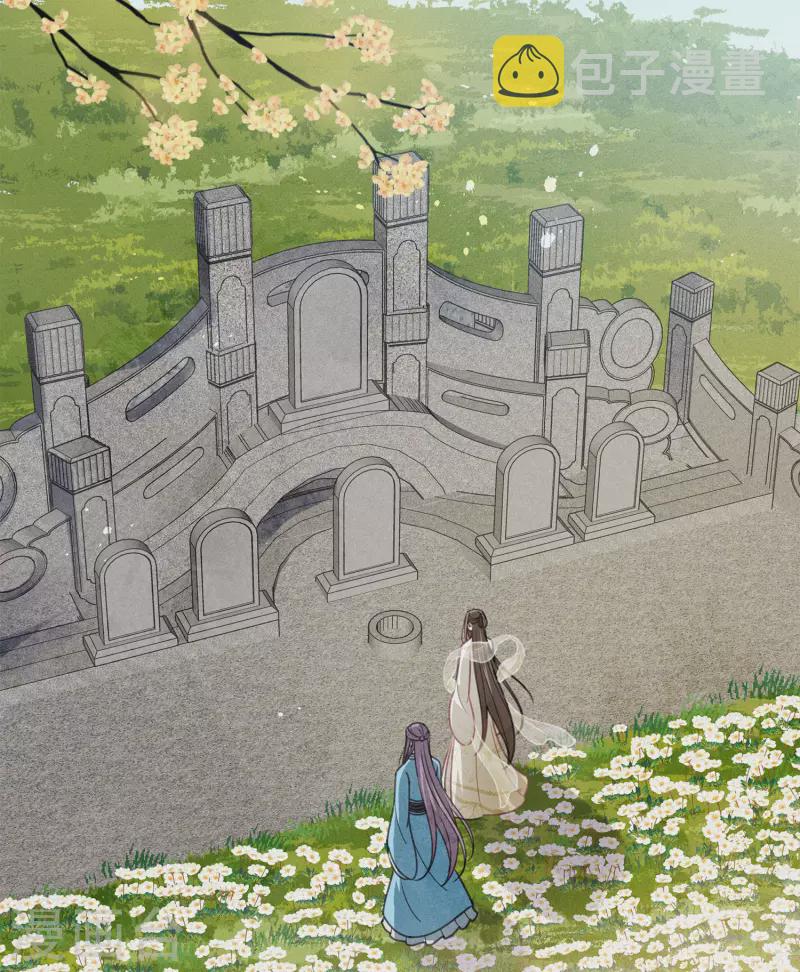 第160话 祭拜10