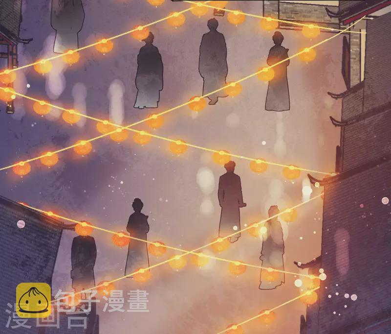 第106话 独行23