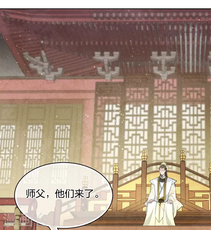第72话 君王2