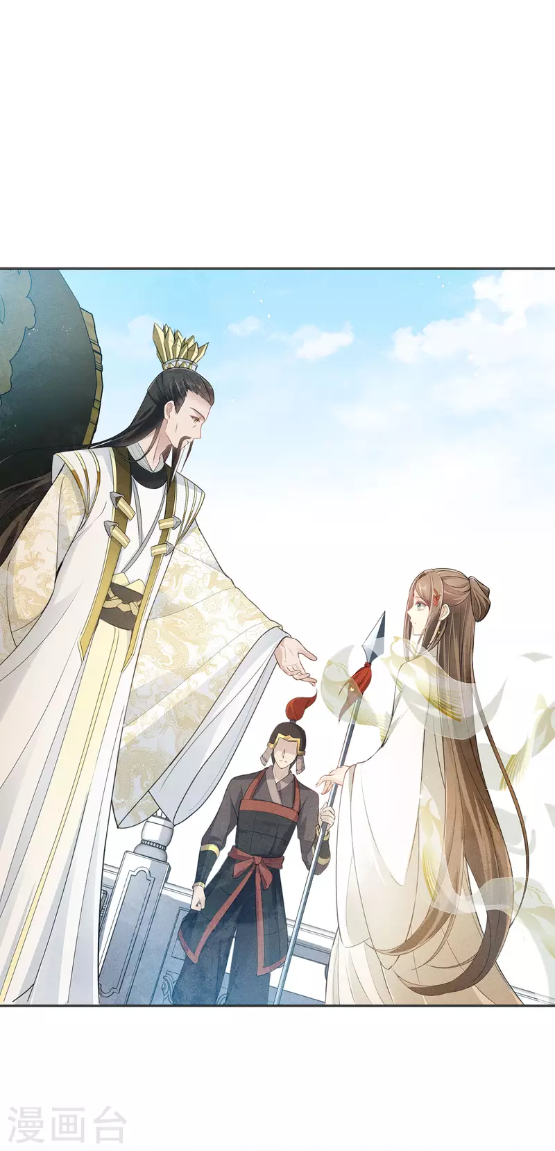 第127话 礼毕6