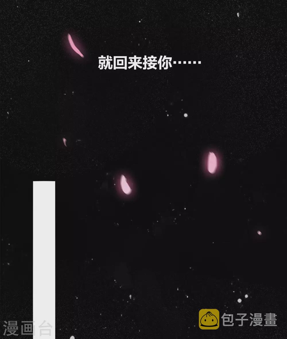 第1话1 医师玟小六14