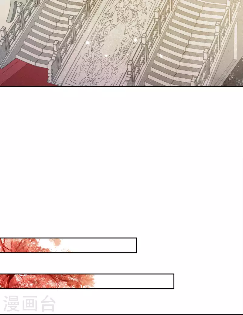 第157话 故居3