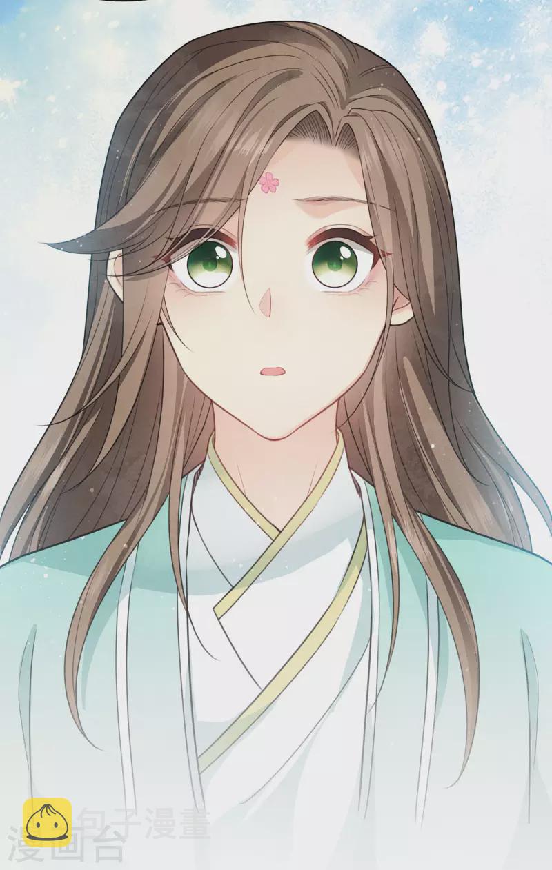 第84话 游园24