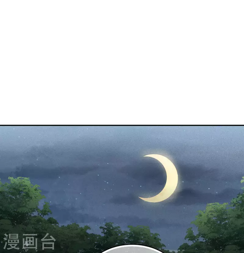 第128话 传话11
