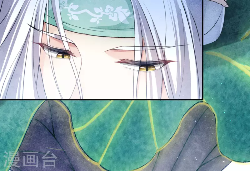 第133话 害怕14