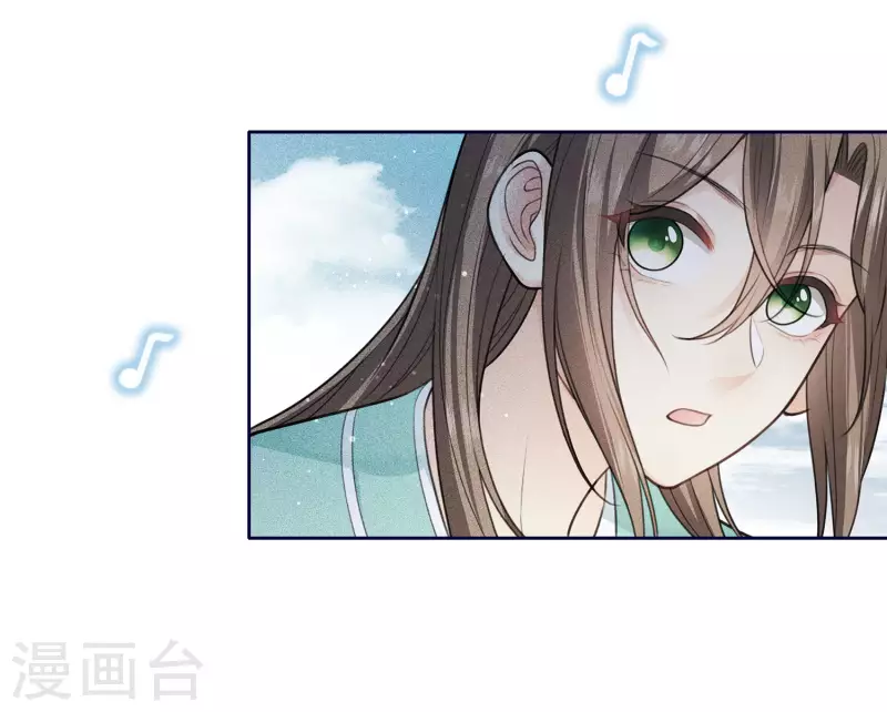 第91话 朵颐26