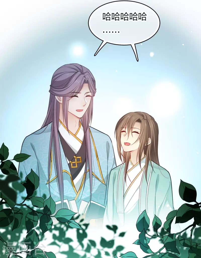 第87话 坦承33
