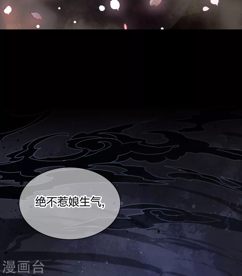 第1话1 医师玟小六7