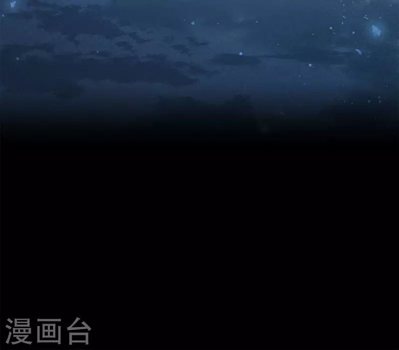 第25话 动怒4