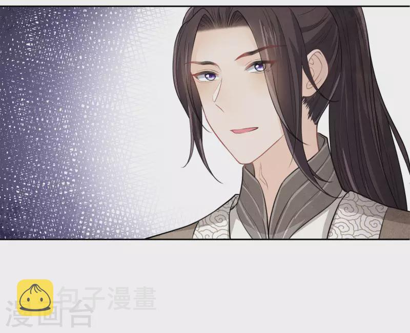 第146话 好感9