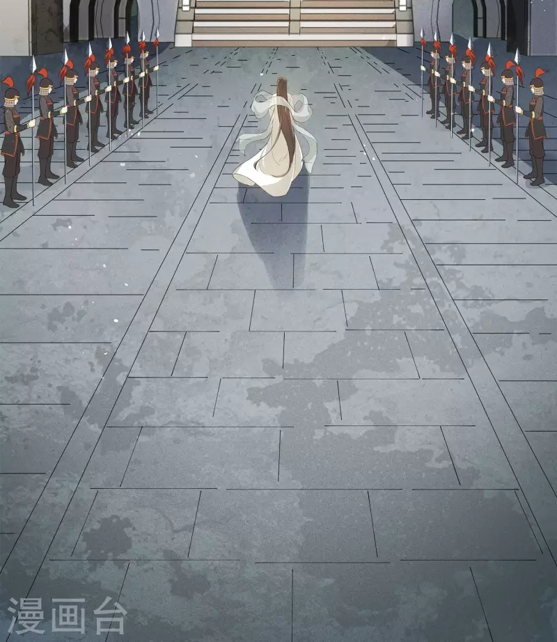 第126话 典礼17