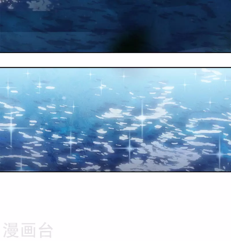 第133话 害怕29