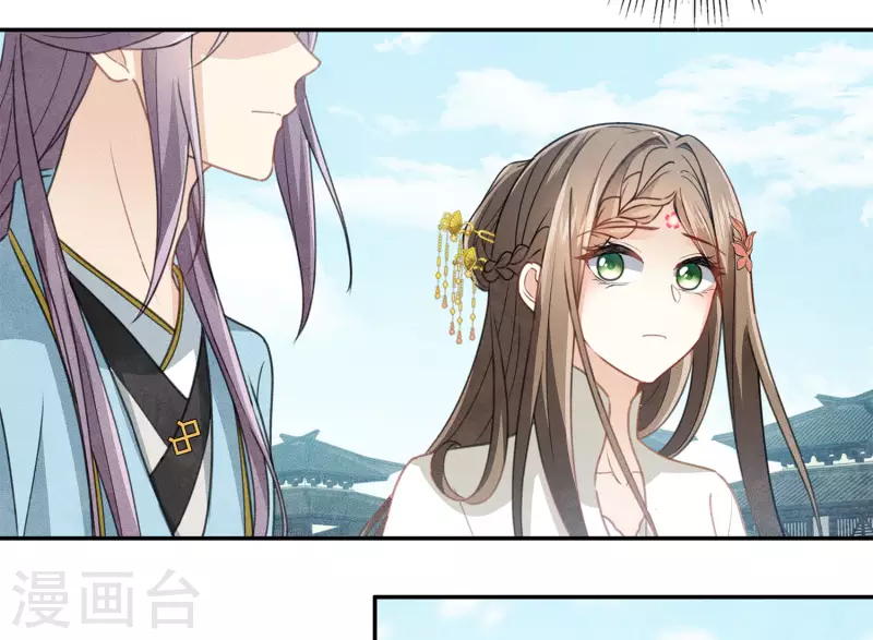 第155话 归乡19