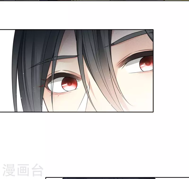 第33话 突变18