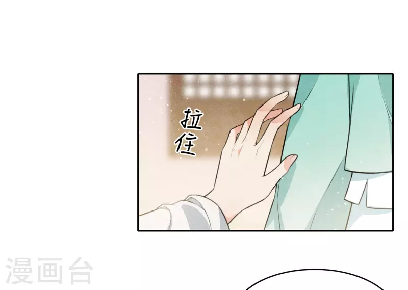 第103话 意外19