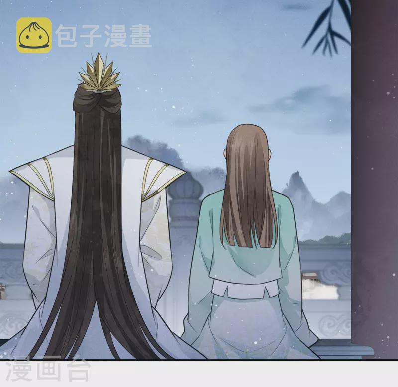 第85话 决心4