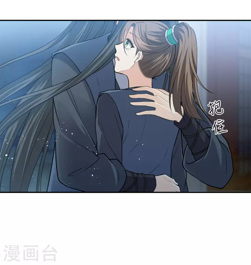 第65话 断足20