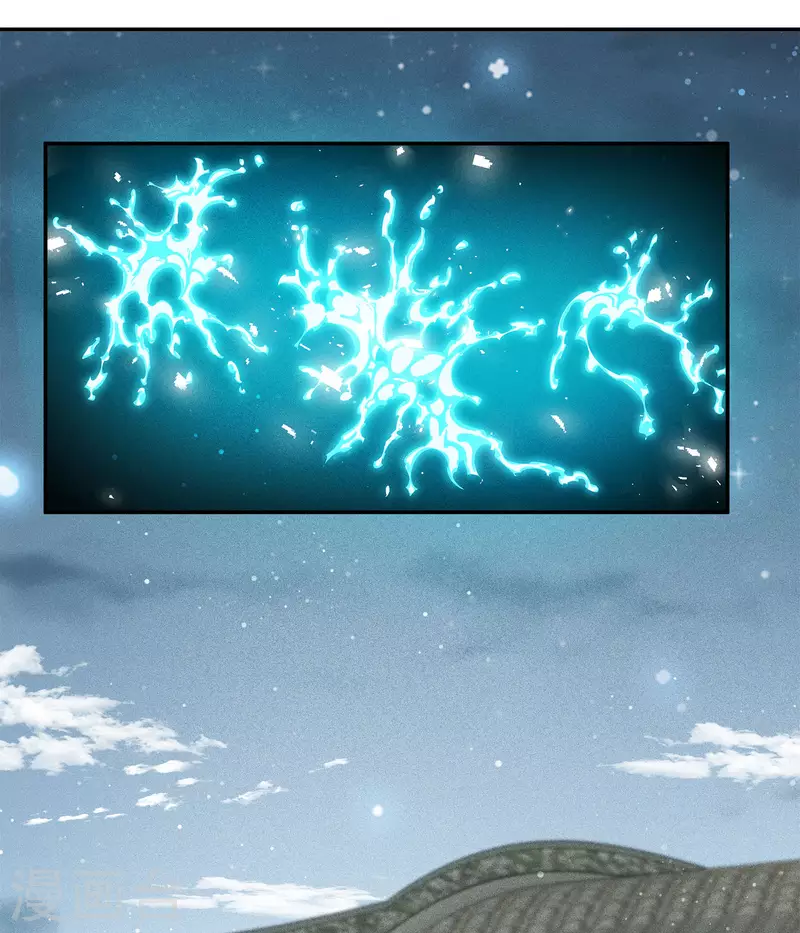 第93话 遭遇5