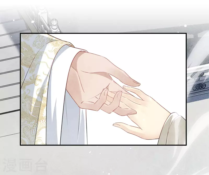 第127话 礼毕7