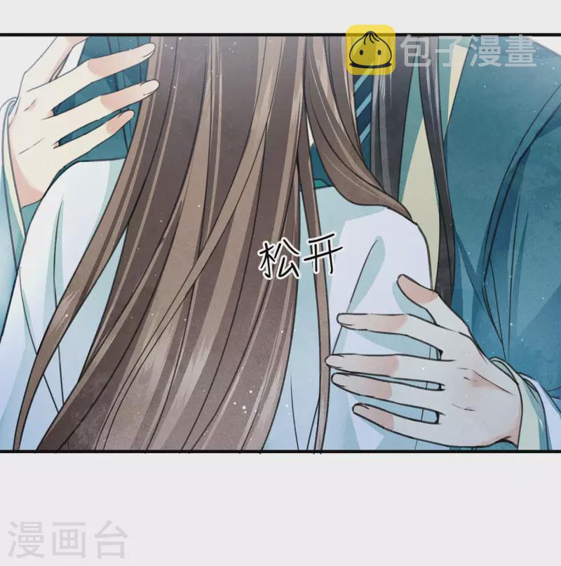 第139话 渴望8