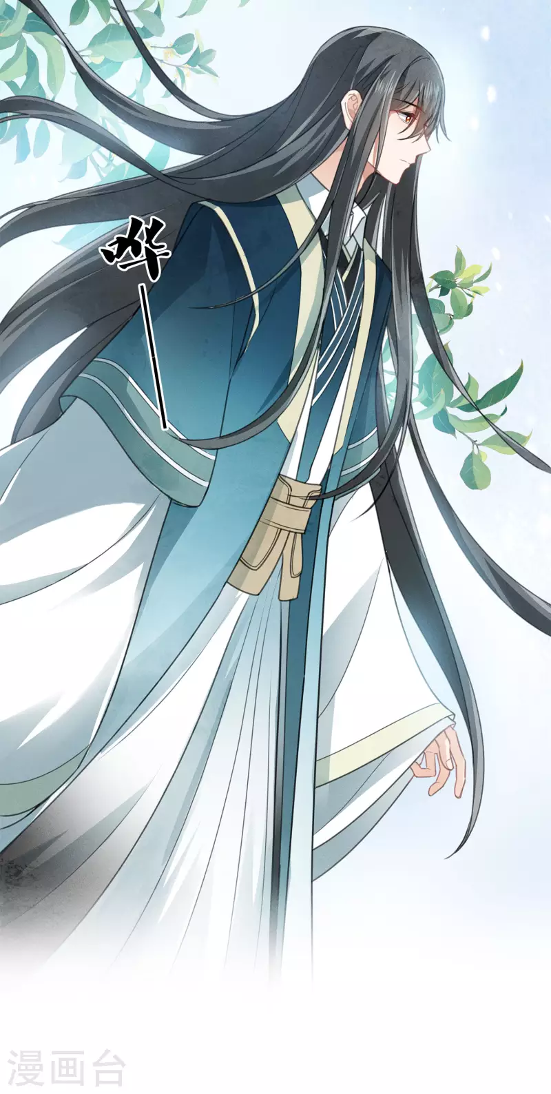 第150话 决心32
