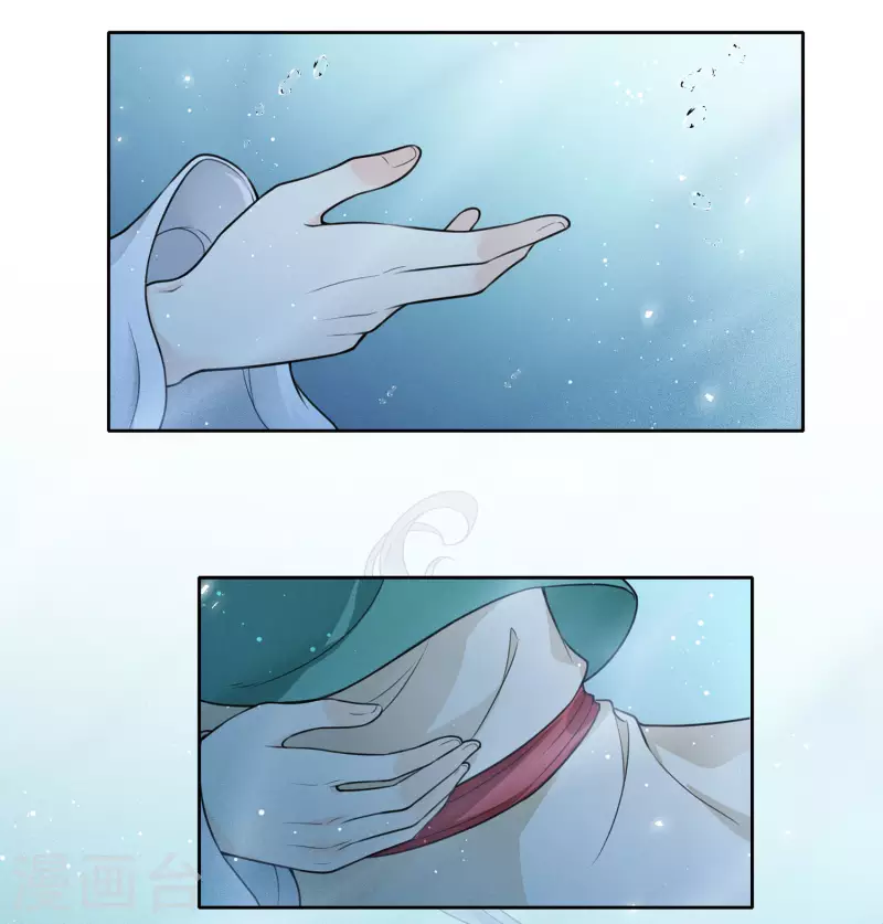 第53话 剧痛22