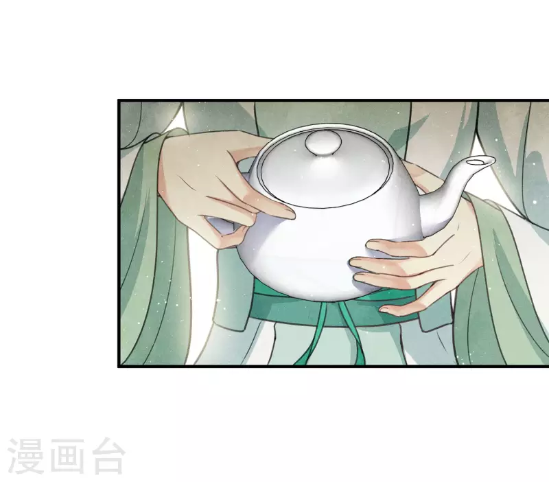第142话 拳脚6